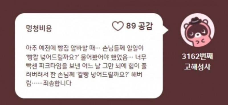 파워볼게임픽