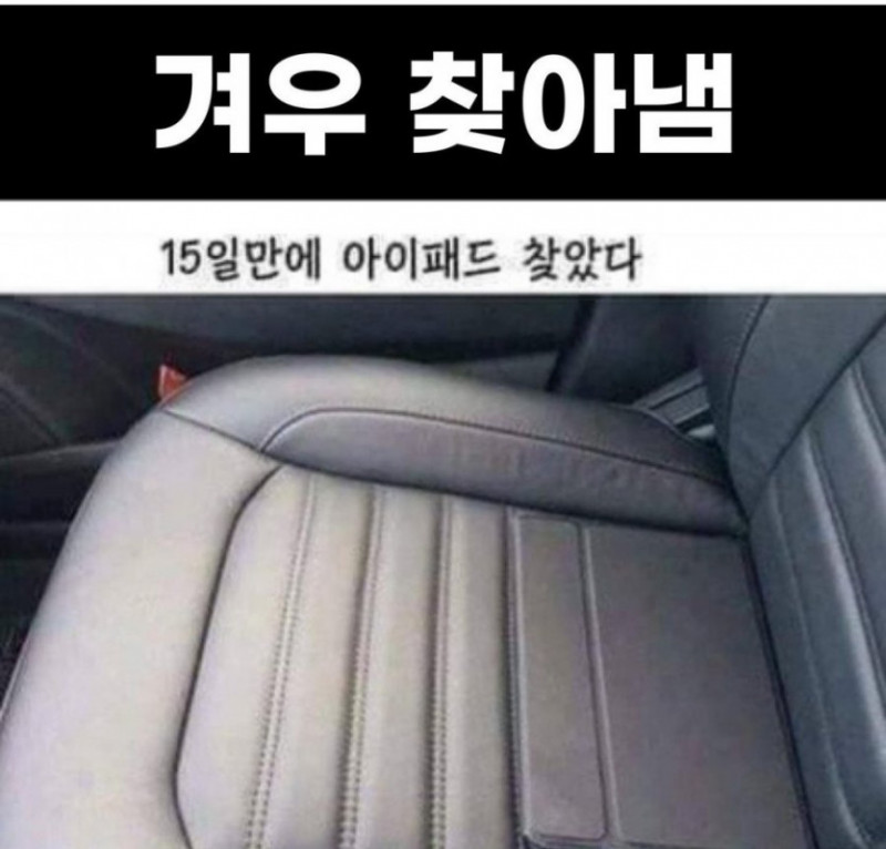 파워볼게임분석기