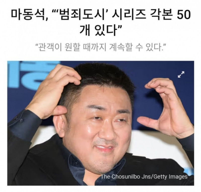 실시간게임