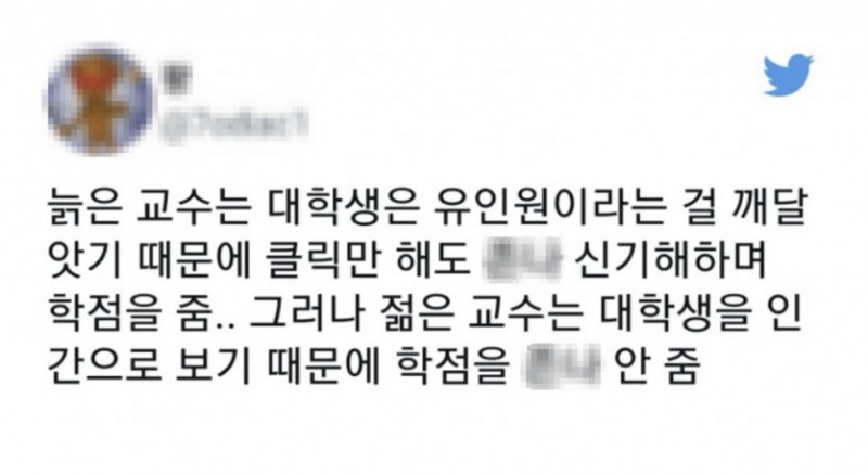 파워볼게임분석기