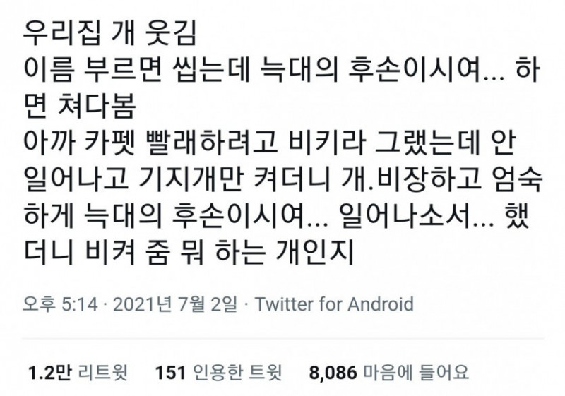 파워볼