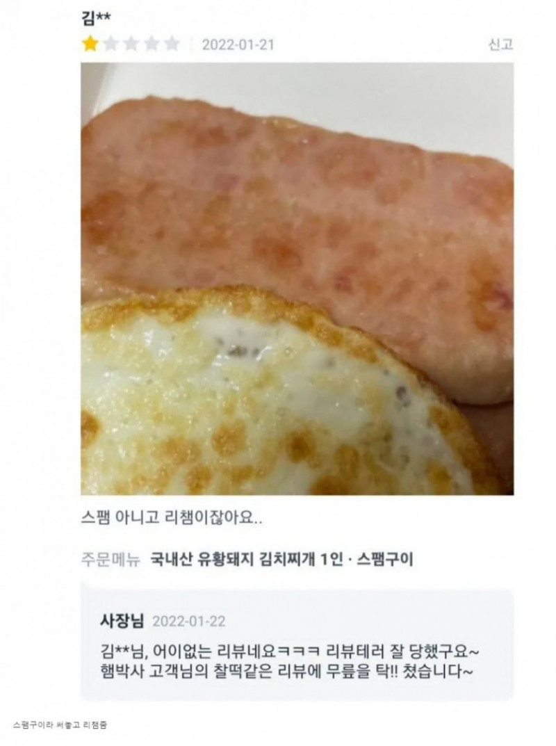 실시간게임