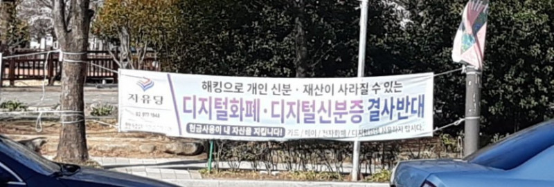 파워볼게임분석