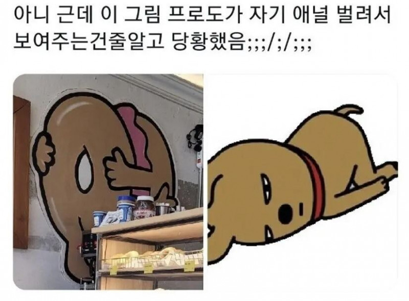 파워볼게임픽게임