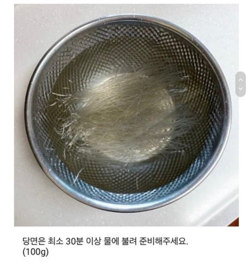 파워볼 분석과 실시간패턴통계