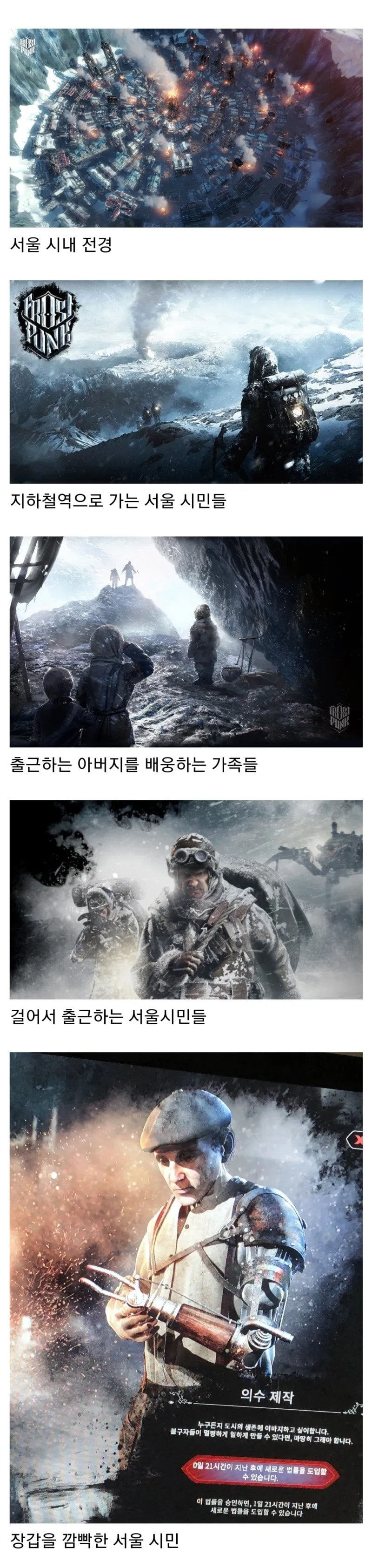 파워볼게임픽