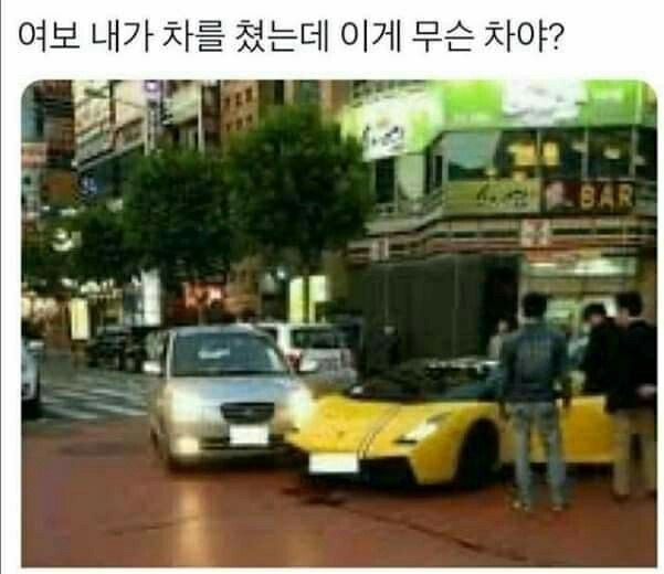 사다리필승