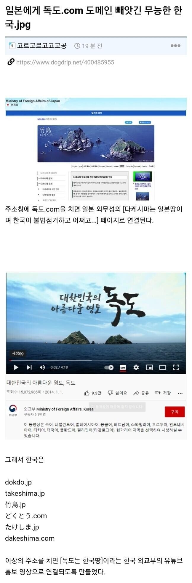 사다리게임픽게임