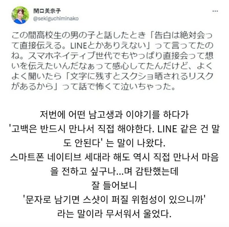 파워볼게임픽게임