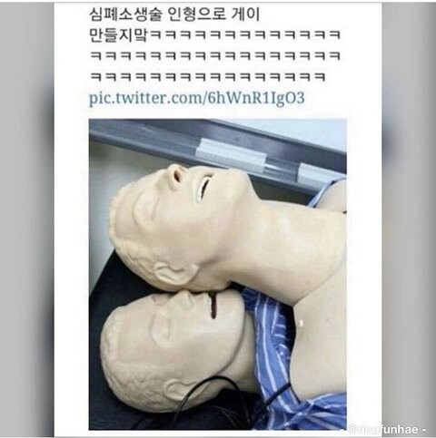 실시간파워볼