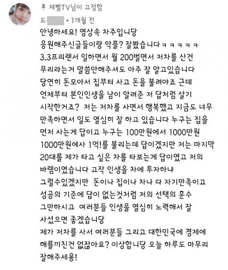 파워볼게임픽분석