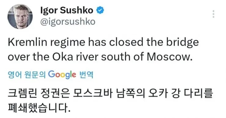 파워볼게임픽분석