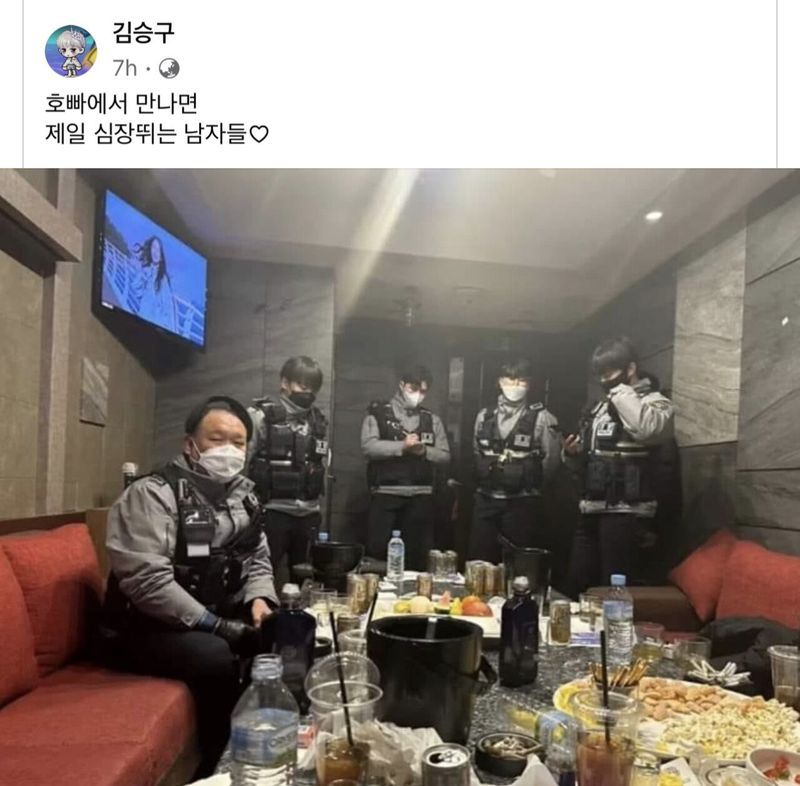 달팽이게임분석기