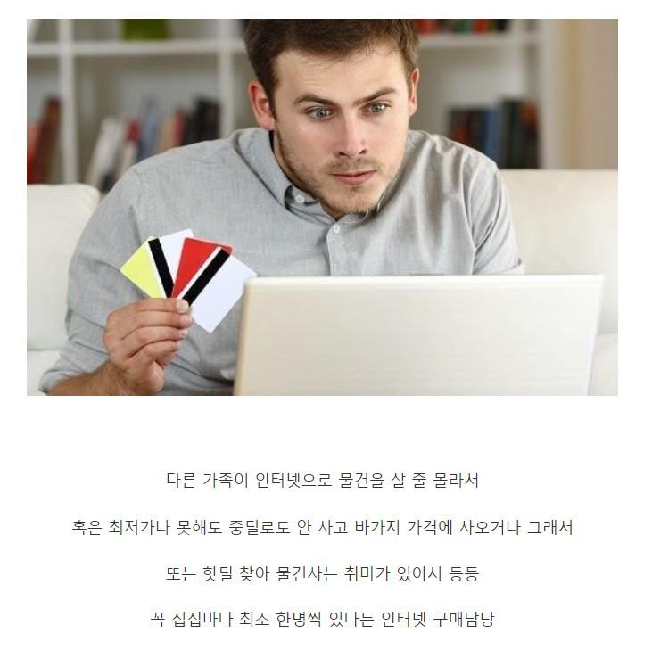 파워볼게임통계