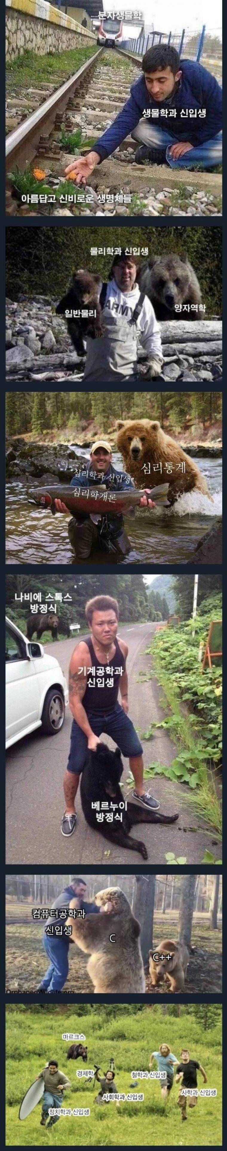 파워볼게임픽게임