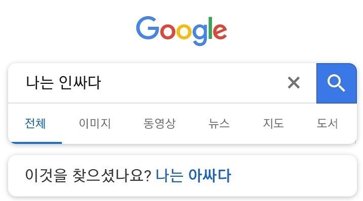 파워볼게임픽분석