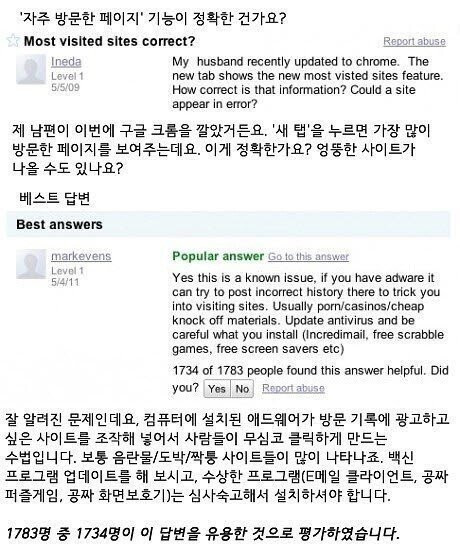 파워볼게임분석