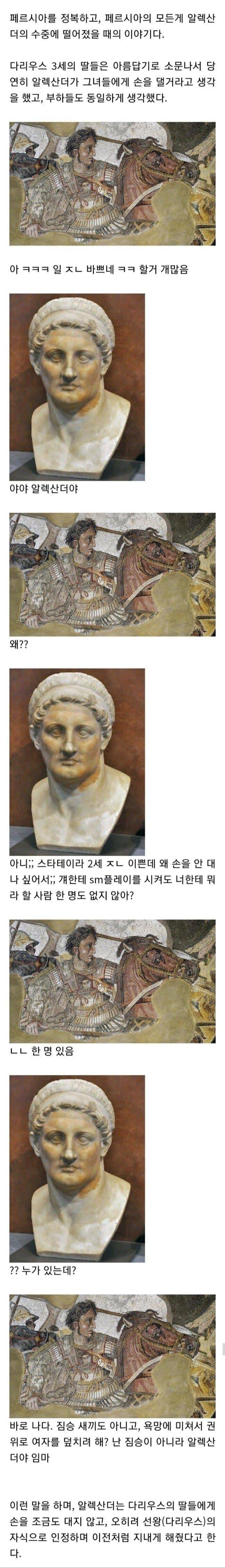 파워볼게임분석