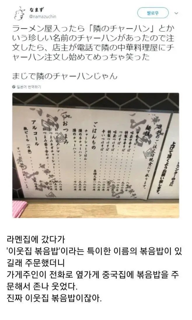 파워볼게임픽게임