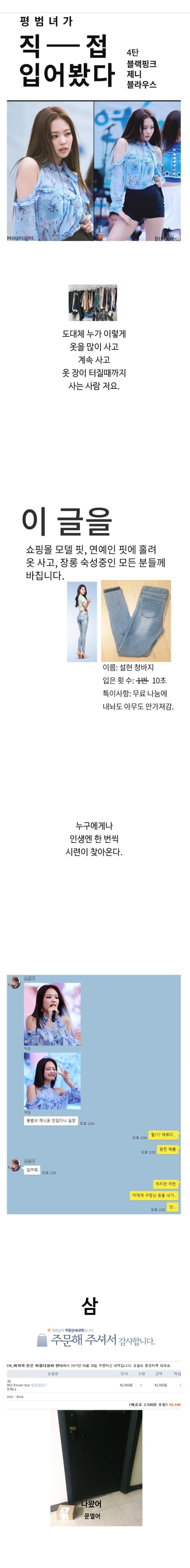 파워볼게임픽