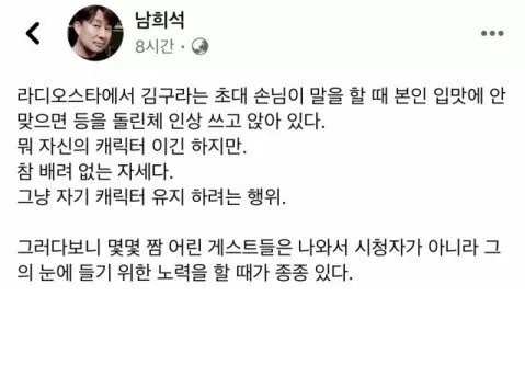 성인게임