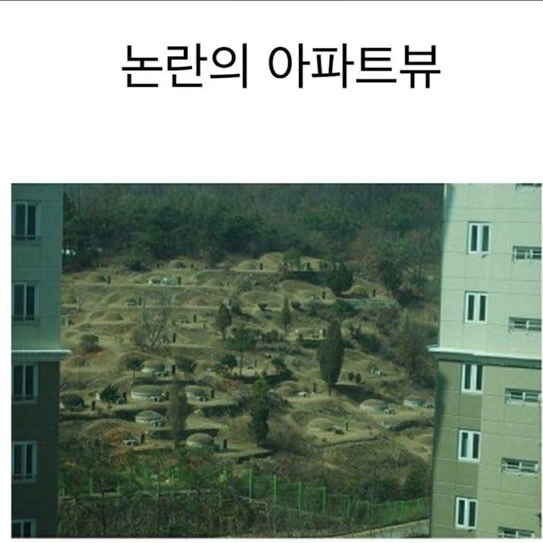 파워볼게임픽게임