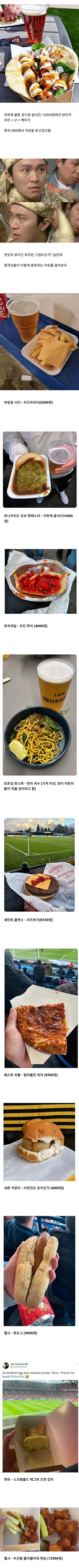 달팽이게임분석