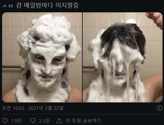 달팽이게임픽게임