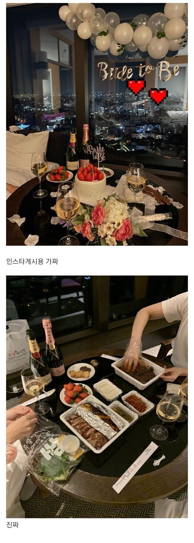 달팽이 분석과 실시간패턴통계