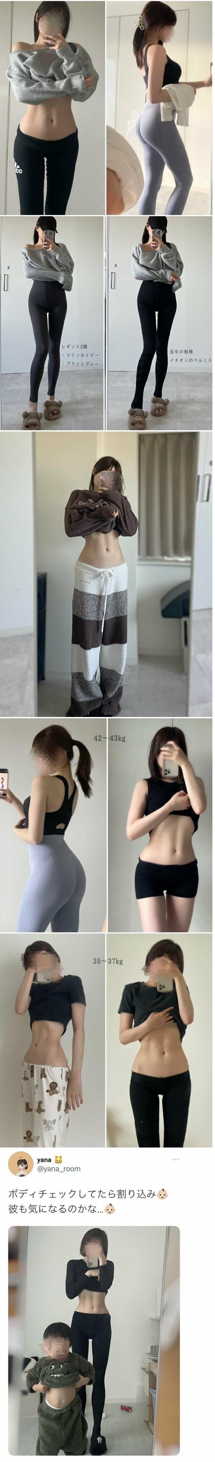 다리다리게임