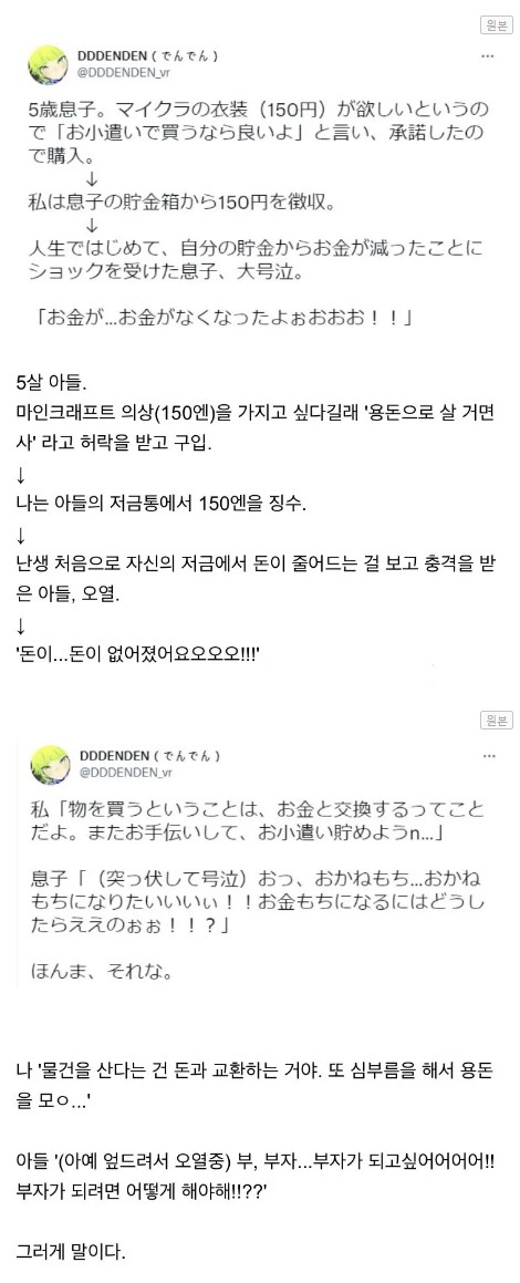 파워볼게임픽분석