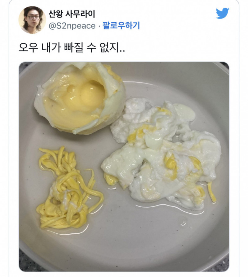 파워볼