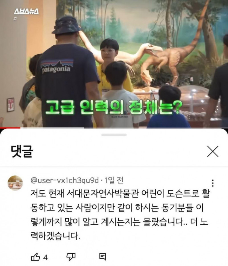 파워볼게임픽