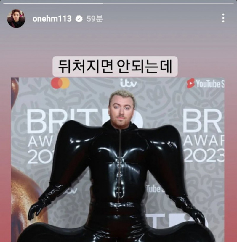 파워볼게임통계