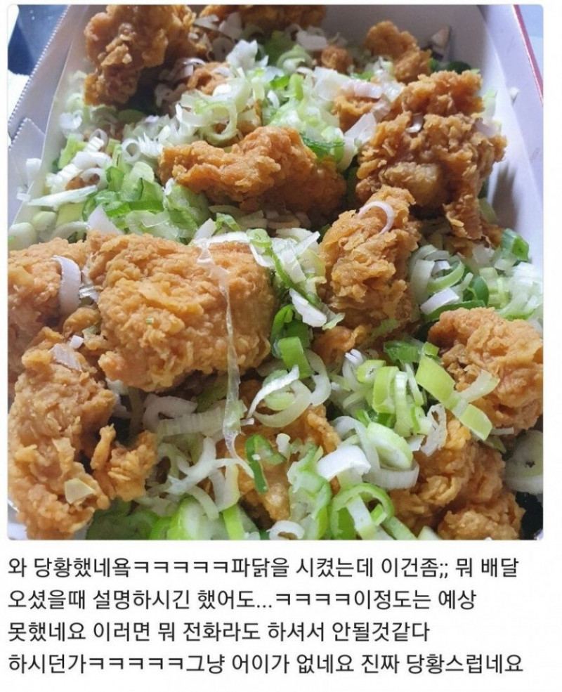 파워볼 분석과 실시간패턴통계