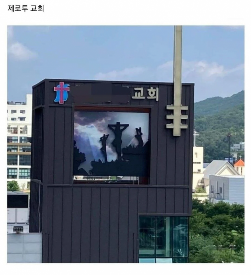 달팽이게임분석기