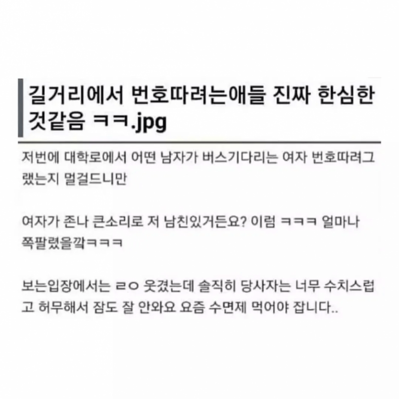 달팽이필승