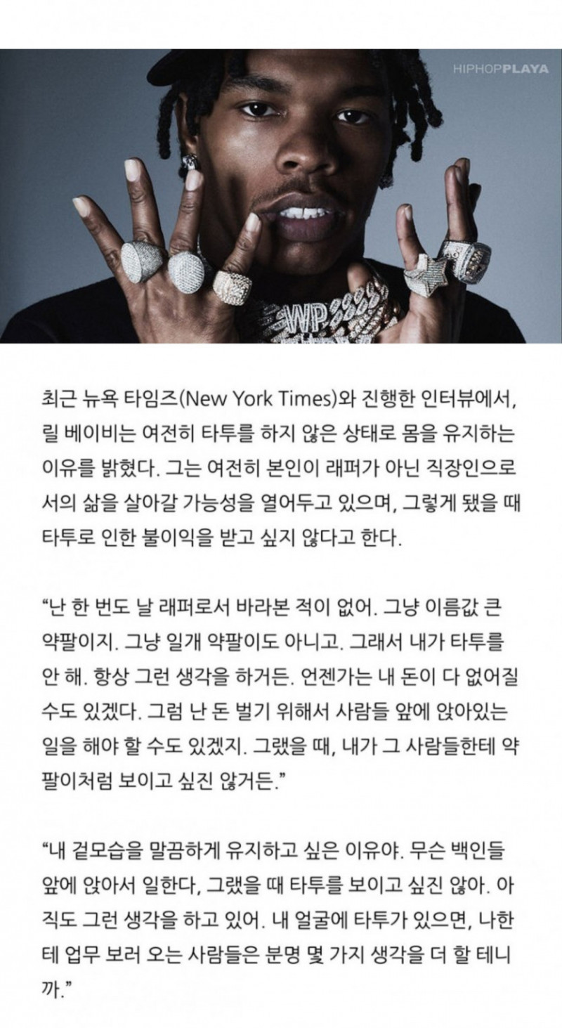 파워볼 분석과 실시간패턴통계