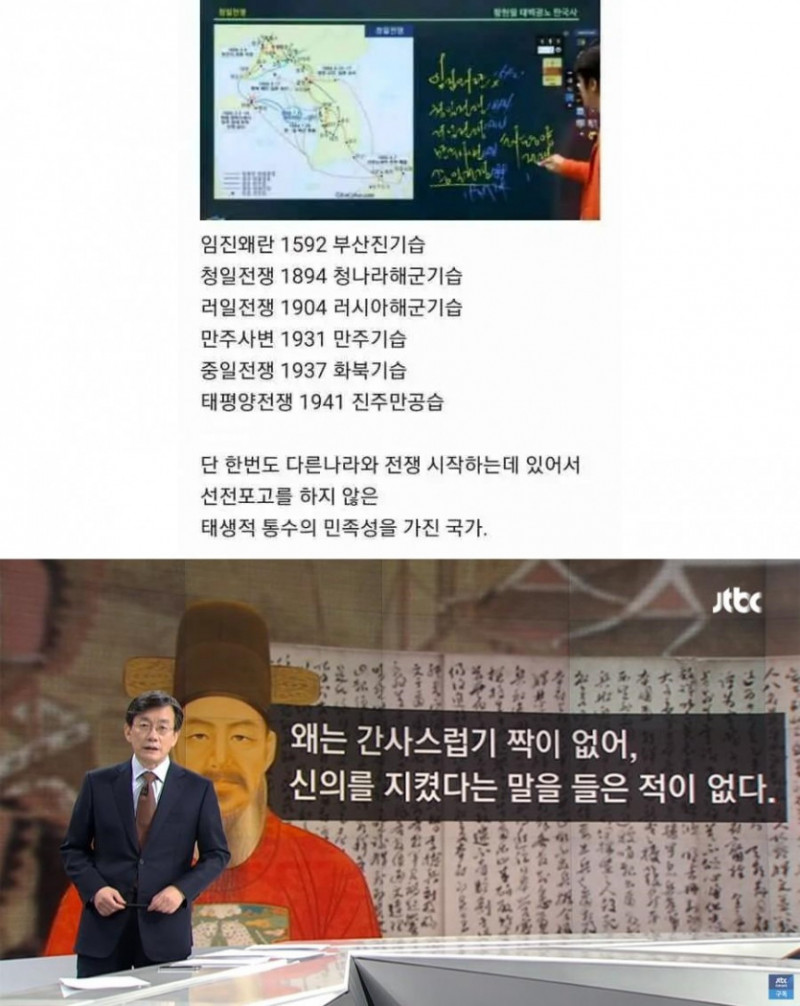 달팽이게임픽분석