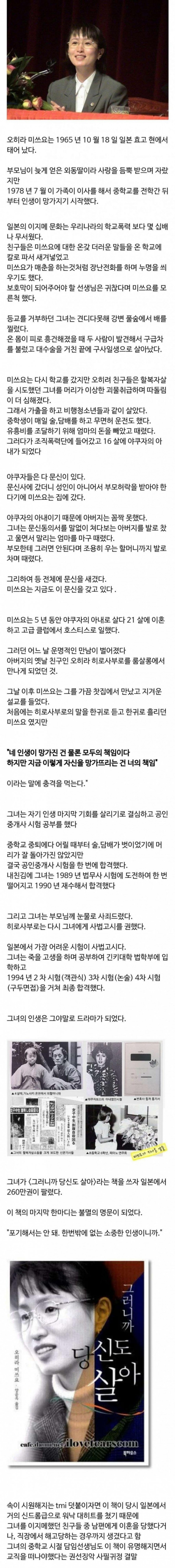 파워볼게임픽