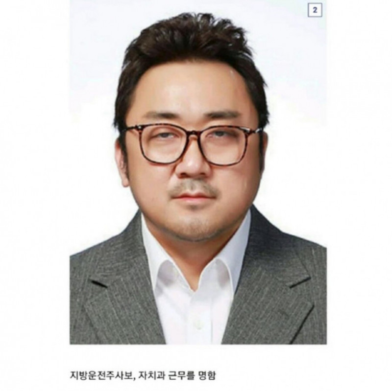 달팽이게임픽