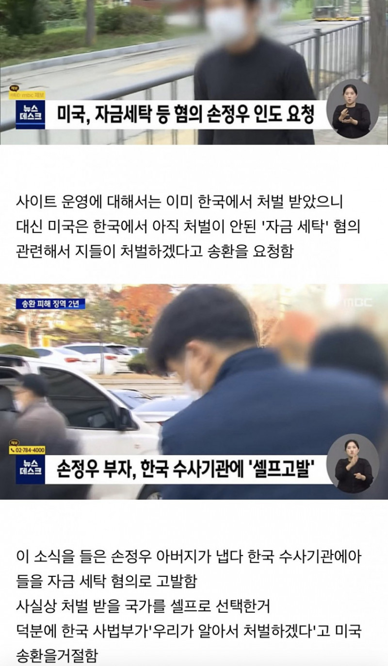 파워볼게임픽게임