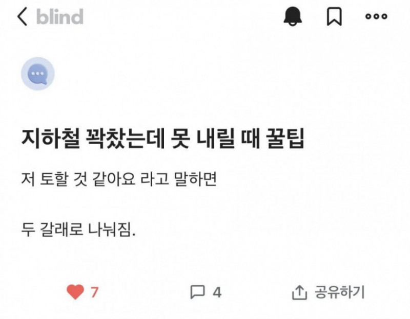 파워볼게임픽게임