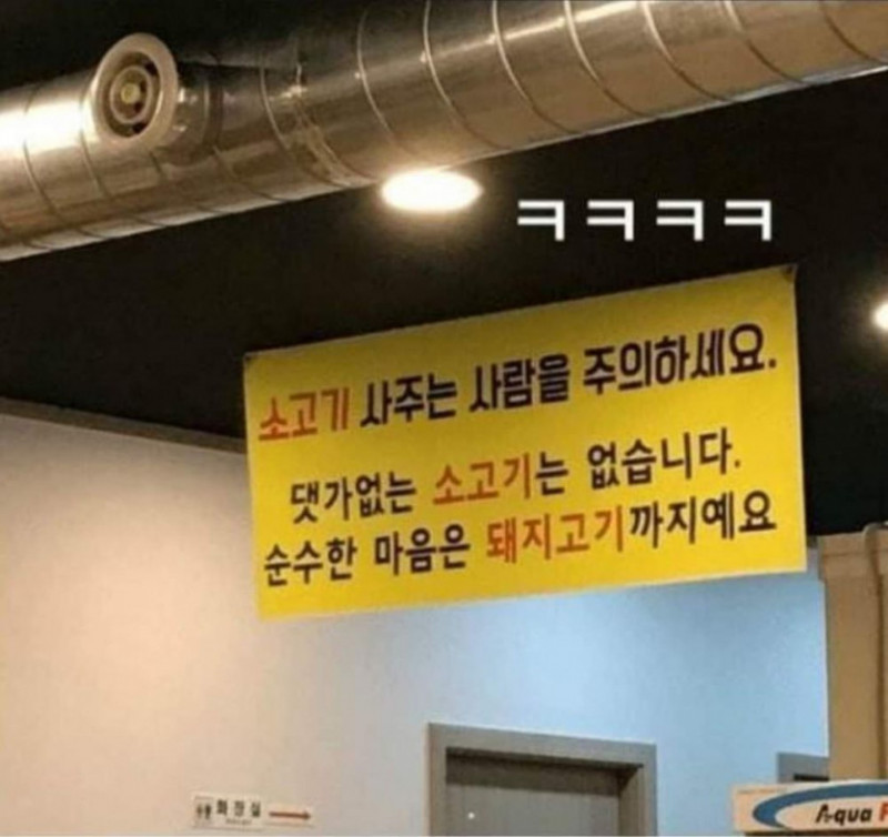 파워볼게임분석