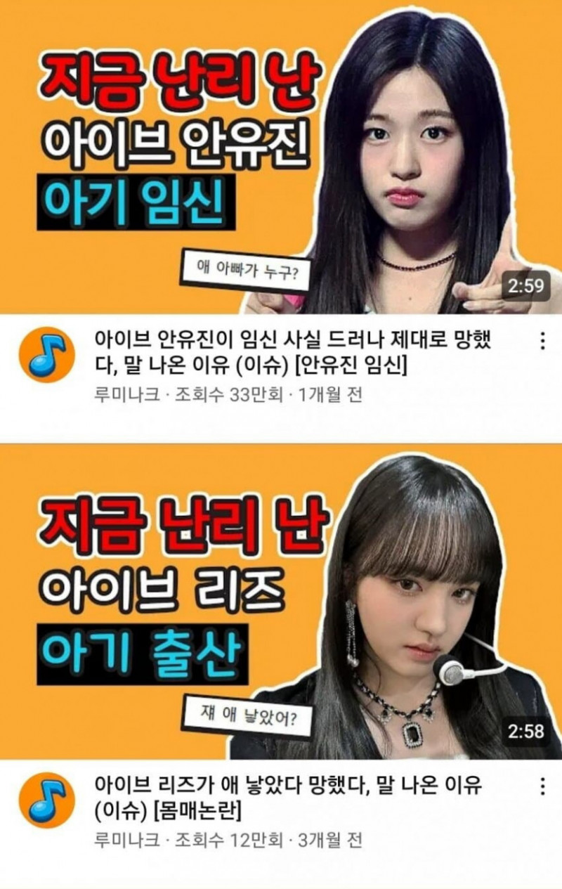 통축