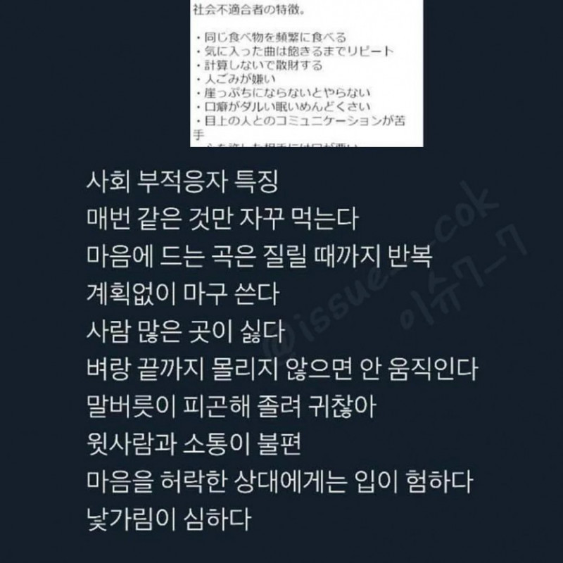 달팽이게임분석