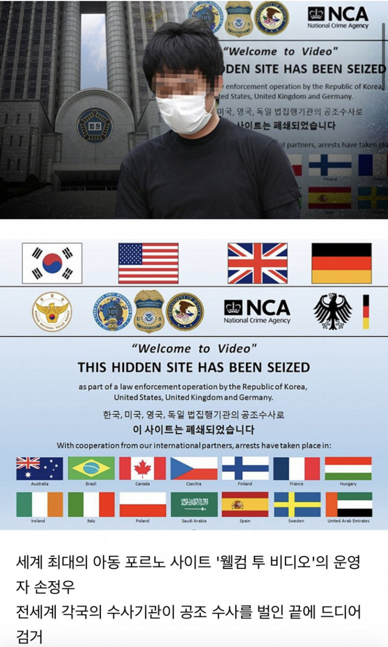 파워볼게임픽