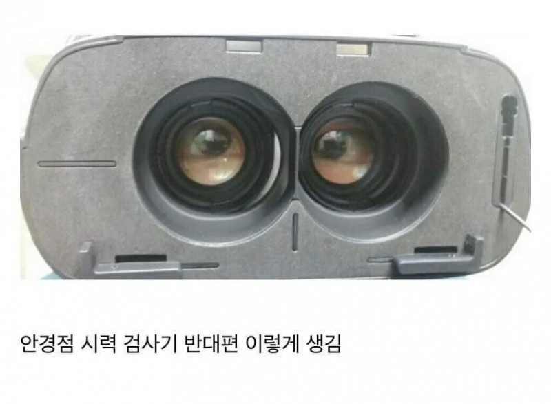 파워볼게임통계