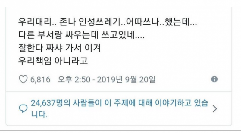 파워볼필승