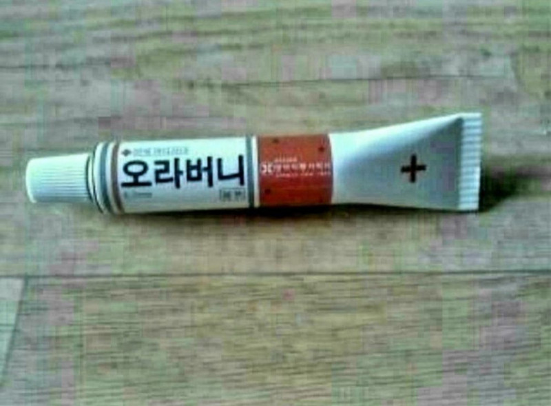 사다리 분석과 실시간패턴통계